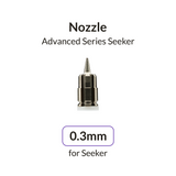 Gaahleri Seeker 0.3mm Nozzle
