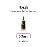 Gaahleri Seeker 0.5mm Nozzle