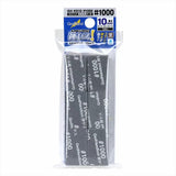 Godhand: Sanding Sticks - Kamiyasu Sanding Stick #1000-10mm