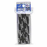 Godhand: Sanding Sticks - Kamiyasu Sanding Stick #120-10mm