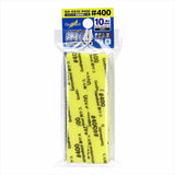 Godhand: Sanding Sticks - Kamiyasu Sanding Stick #400-10mm