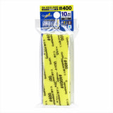 Godhand: Sanding Sticks - Kamiyasu Sanding Stick #400-10mm