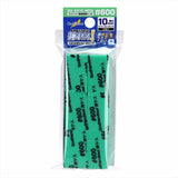 Godhand: Sanding Sticks - Kamiyasu Sanding Stick #600-10mm