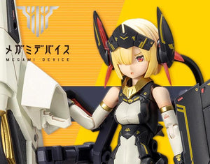 MEGAMI DEVICE