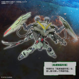 1/100 FULL MECHANICS FORBIDDEN GUNDAM - Gap Games