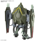 1/100 FULL MECHANICS FORBIDDEN GUNDAM - Gap Games