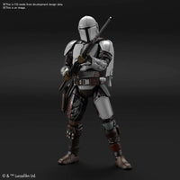 1/12 STAR WARS THE MANDALORIAN BESKAR ARMOR - Gap Games