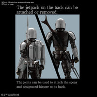 1/12 STAR WARS THE MANDALORIAN BESKAR ARMOR - Gap Games