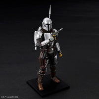 1/12 STAR WARS THE MANDALORIAN BESKAR ARMOR SILVER COATING VER. - Gap Games