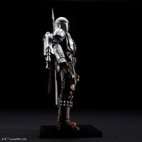 1/12 STAR WARS THE MANDALORIAN BESKAR ARMOR SILVER COATING VER. - Gap Games