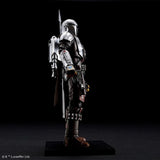 1/12 STAR WARS THE MANDALORIAN BESKAR ARMOR SILVER COATING VER. - Gap Games