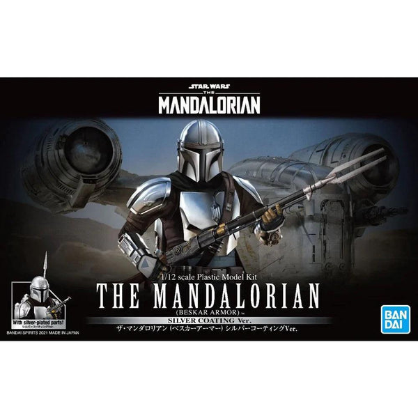 1/12 STAR WARS THE MANDALORIAN BESKAR ARMOR SILVER COATING VER. - Gap Games