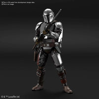 1/12 STAR WARS THE MANDALORIAN BESKAR ARMOR SILVER COATING VER. - Gap Games