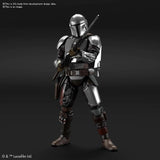 1/12 STAR WARS THE MANDALORIAN BESKAR ARMOR SILVER COATING VER. - Gap Games