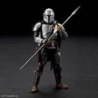 1/12 STAR WARS THE MANDALORIAN BESKAR ARMOR SILVER COATING VER. - Gap Games