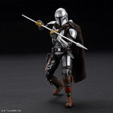 1/12 STAR WARS THE MANDALORIAN BESKAR ARMOR SILVER COATING VER. - Gap Games