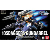 1/144 HG 105DAGGER + GUNBARREL - Gap Games