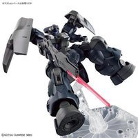1/144 HG DILANZA SOL - Gap Games