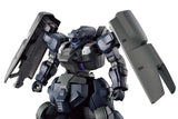 1/144 HG DILANZA SOL - Gap Games