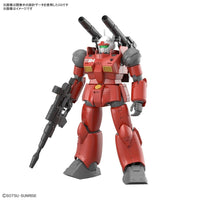 1/144 HG GUNCANNON (CUCURUZ DOANS ISLAND VER.) - Gap Games