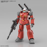 1/144 HG GUNCANNON (CUCURUZ DOANS ISLAND VER.) - Gap Games