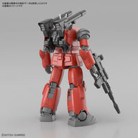 1/144 HG GUNCANNON (CUCURUZ DOANS ISLAND VER.) - Gap Games