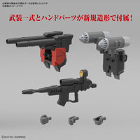 1/144 HG GUNCANNON (CUCURUZ DOANS ISLAND VER.) - Gap Games
