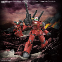 1/144 HG GUNCANNON (CUCURUZ DOANS ISLAND VER.) - Gap Games
