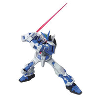 1/144 HG GUNDAM ASTRAY BLUE FRAME - Gap Games