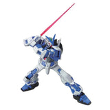 1/144 HG GUNDAM ASTRAY BLUE FRAME - Gap Games