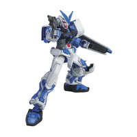 1/144 HG GUNDAM ASTRAY BLUE FRAME - Gap Games