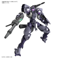 1/144 HG HEINDREE STURM - Gap Games