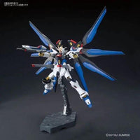 1/144 HG STRIKE FREEDOM GUNDAM - Gap Games