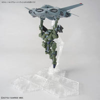 1/144 HG ZOWORT HEAVY - Gap Games