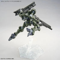 1/144 HG ZOWORT HEAVY - Gap Games