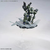 1/144 HG ZOWORT HEAVY - Gap Games