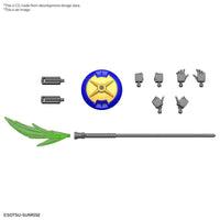 1/144 HGAC XXXG01S SHENLONG GUNDAM - Gap Games