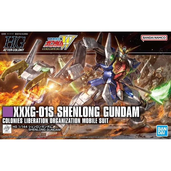1/144 HGAC XXXG01S SHENLONG GUNDAM - Gap Games