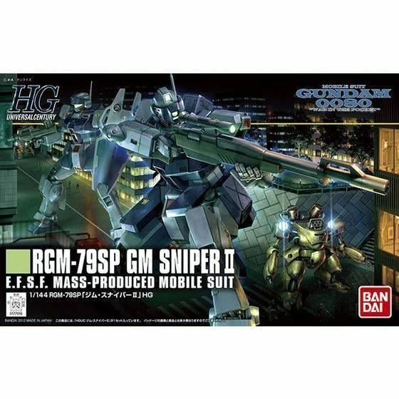 1/144 HGUC GM SNIPER II - Gap Games