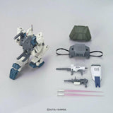 1/144 HGUC GUNDAM EZ8 - Gap Games