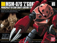 1/144 HGUC MSM07S ZGOCK CHARS CUSTOM - Gap Games