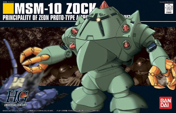 1/144 HGUC ZOCK - Gap Games