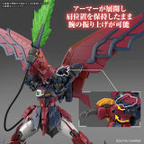 1/144 RG GUNDAM EPYON - Gap Games