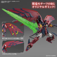 1/144 RG GUNDAM EPYON - Gap Games