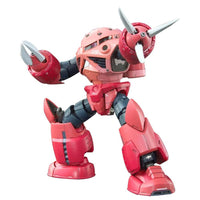 1/144 RG MSM07S ZGOK CHAR CUSTOM - Gap Games