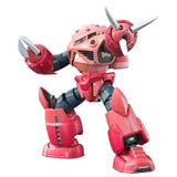 1/144 RG MSM07S ZGOK CHAR CUSTOM - Gap Games