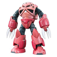 1/144 RG MSM07S ZGOK CHAR CUSTOM - Gap Games