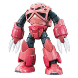 1/144 RG MSM07S ZGOK CHAR CUSTOM - Gap Games