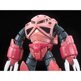 1/144 RG MSM07S ZGOK CHAR CUSTOM - Gap Games