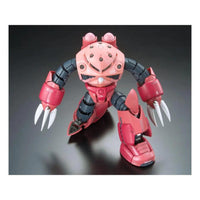1/144 RG MSM07S ZGOK CHAR CUSTOM - Gap Games